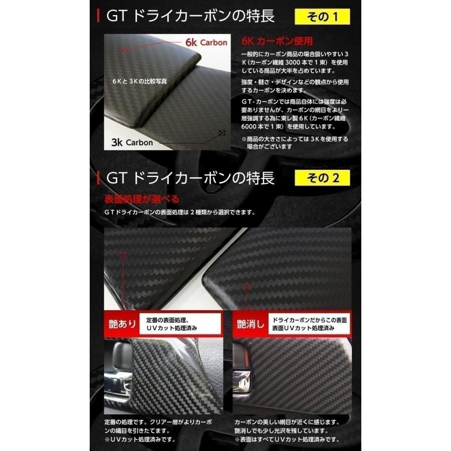 5月末入荷予定）スバル 新型BRZ（型式：ZD8）トヨタ GR86（型式：ZN8
