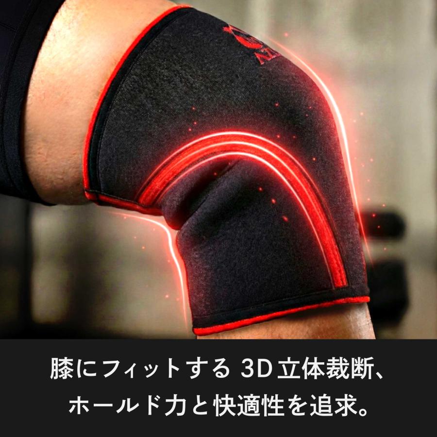 AZLIV ニースリーブ 高重量を支える王道モデル 膝サポーター ニー