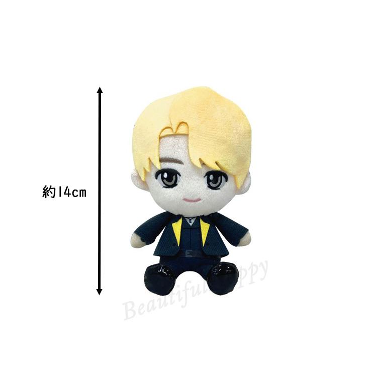 ジミン Jimin BTS グッズ 公式 TinyTAN ぬいぐるみ ぷりぬい