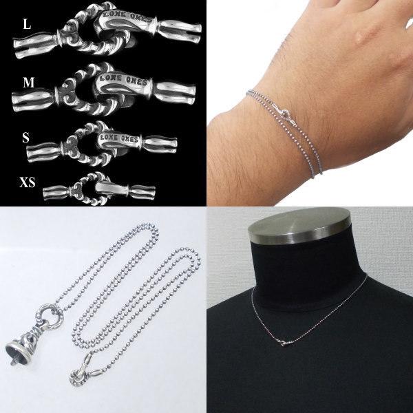 LONE ONES（ロンワンズ） 16-20in エクストラスモールメイティング