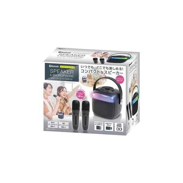 ピーナッツクラブ コンビニ受取可 カラオケもできるBluetooth