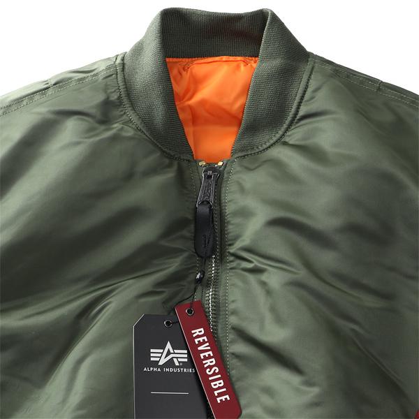Alpha Industries（アルファ・インダストリーズ） 大きいサイズ メンズ
