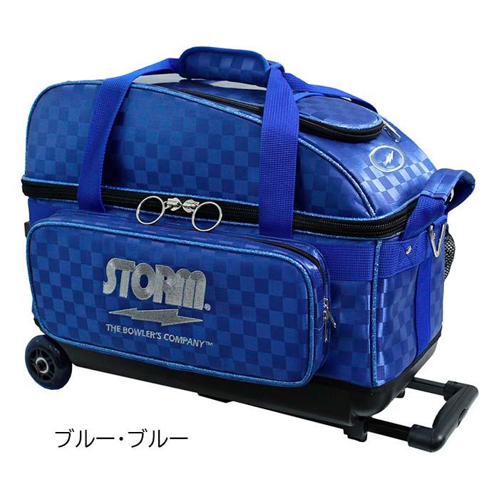 STORM ROTO GRIP HI-SPORTS SB155-DF 2 ボール キャリー バッグ