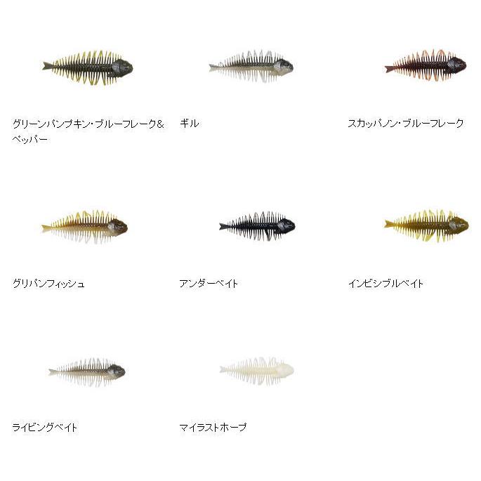 DSTYLE/ディスタイル GEELACANTH 5.8inch/ギーラカンス 5.8インチ Feco