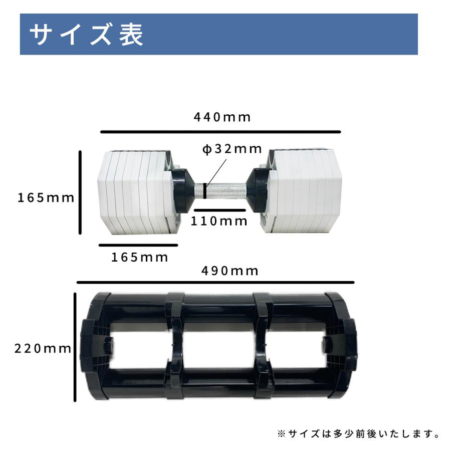 IROTEC PRO アジャスタブルダンベル 32kg 2個セット アイロテックプロ