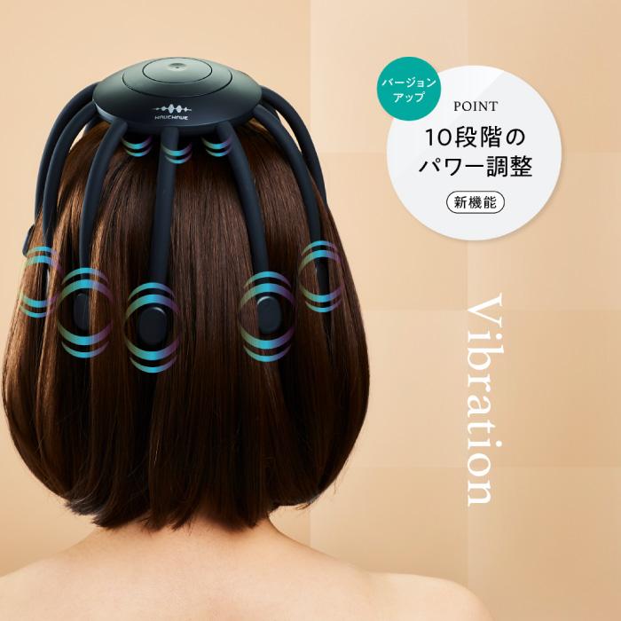 WAVEWAVE 爆買 ヘッドスパ HEAD RELAX LITTLE MONSTER WAVEWAVE ヘッド