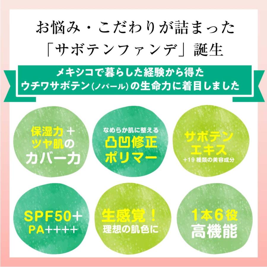 素数 【2個セット】北斗晶プロデュース nopa マイベストカラー
