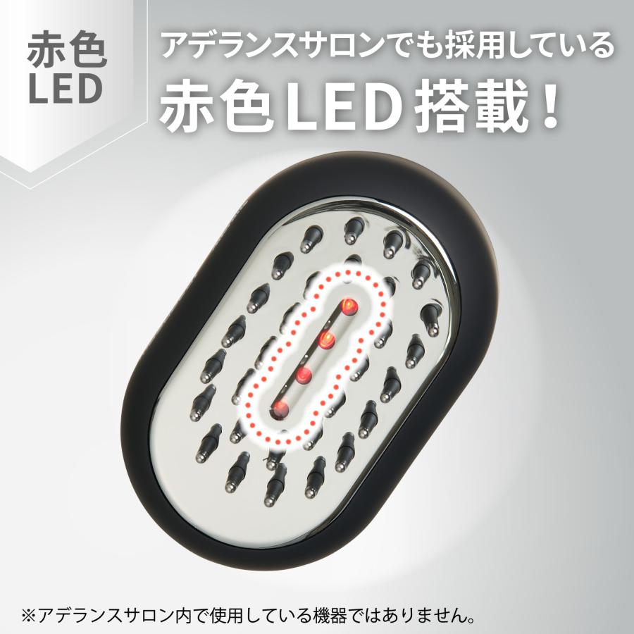 アデランス 電気ブラシ スマスビート 理美容家電 マッサージ