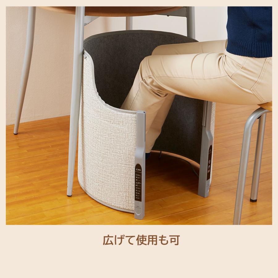 爆買 【終売】速暖遠赤外線パネルヒーター 足湯こたつ : Body&Soul