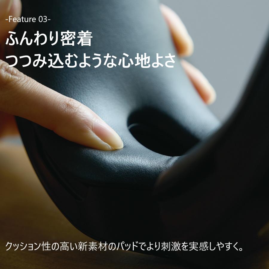 ドクターエア（DOCTORAIR） ホットアイマスク 3Dアイマジック REM-04
