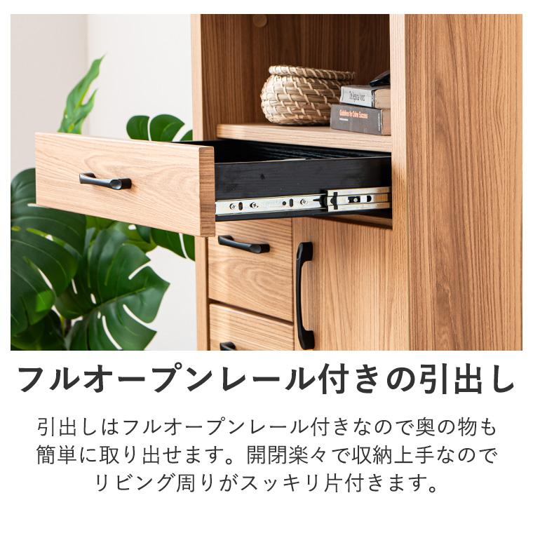 2/28＆3/1限定 10%OFFセール】電話台 TEL台 FAX台 ファックス台
