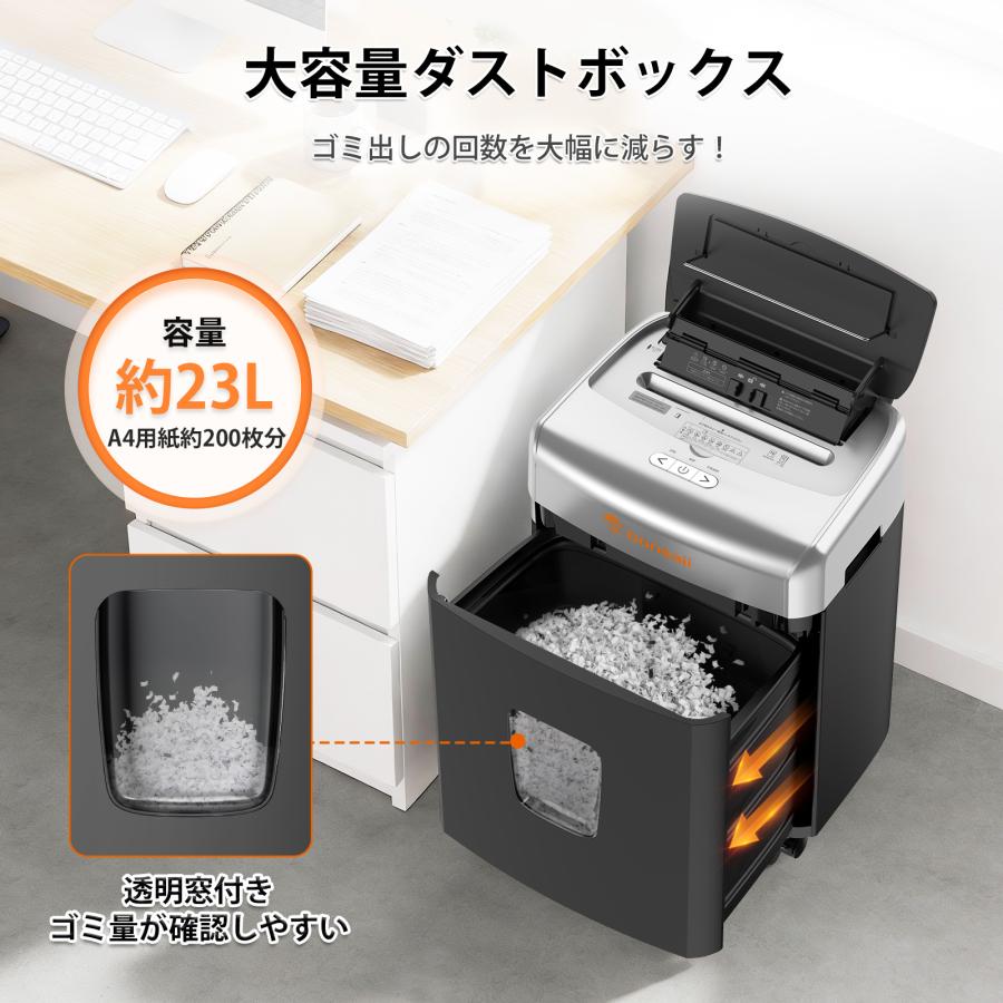 bonsaii オートフィード シュレッダー 業務用 自動細断最大120枚 4