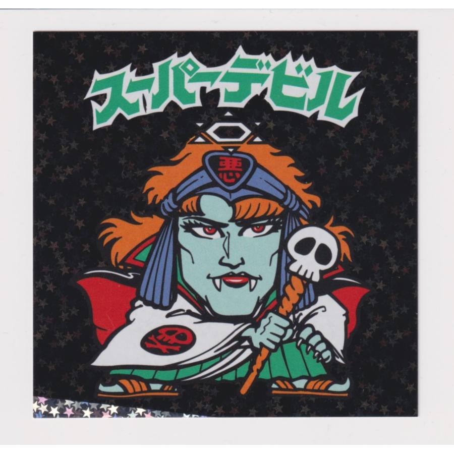 ビックリマン×BREEZE 第2弾 7cmBIGシール スーパーデビル（背景黒