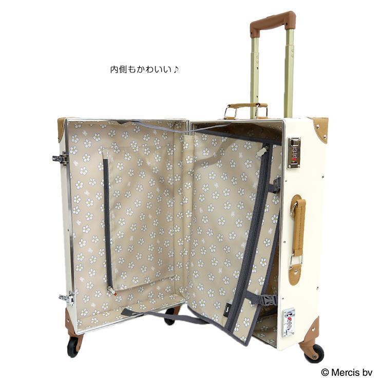 Miffy（ミッフィー） トランクキャリー レトロ キャリートランク