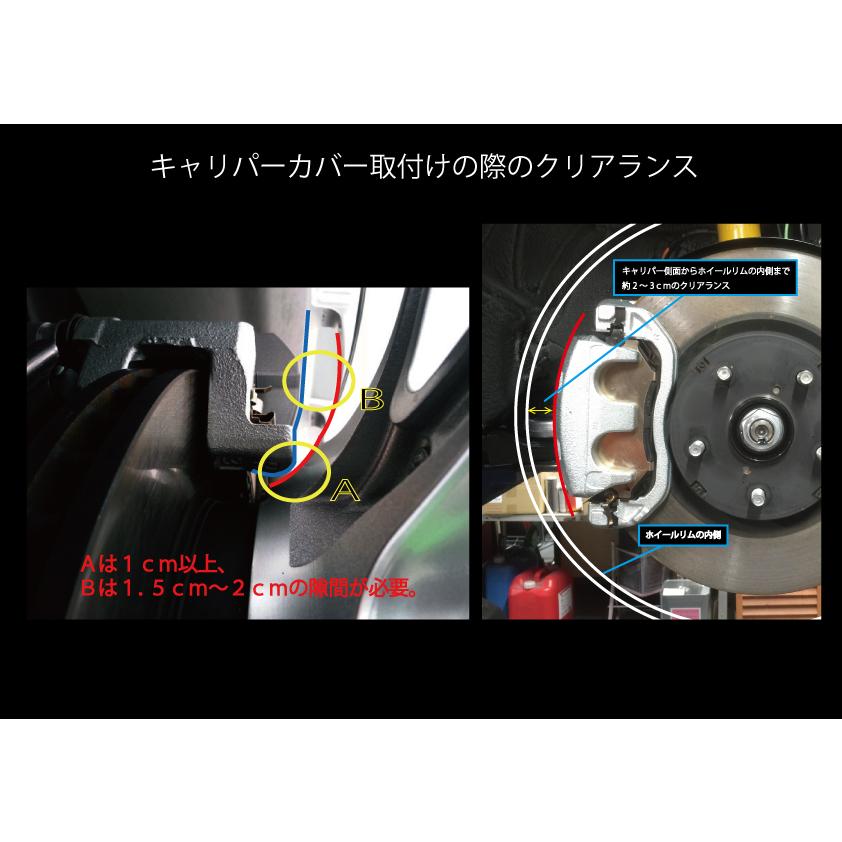 WEBER Sports（ウェーバースポーツ） キャリパーカバー(フロント用) N