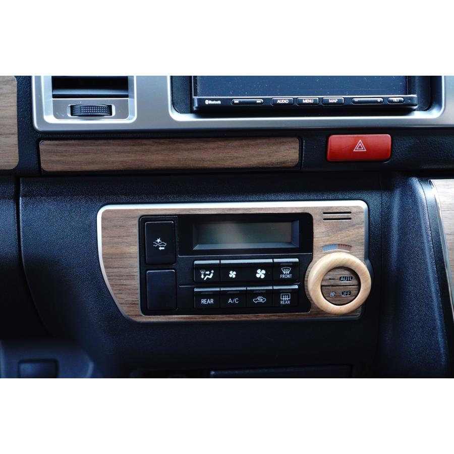 ハイエース 200系 ウォールナット グローブボックスレバー ＆ ドリンク