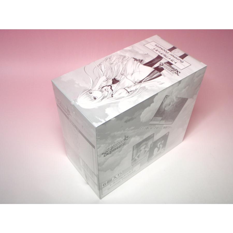 ブシロード 希少品 新品 再販 ヴァイスシュヴァルツ トライアルデッキ