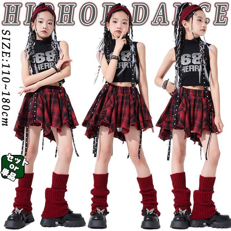 jazz 赤 黒 チェック柄 へそ出し キッズ ダンス衣装 セットアップ 子供