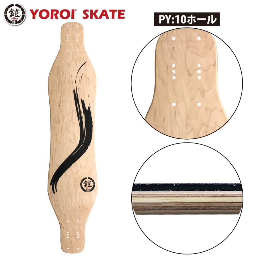 サーフスケートボード YOROI RYU SURFSKATE サーフスケートボード38