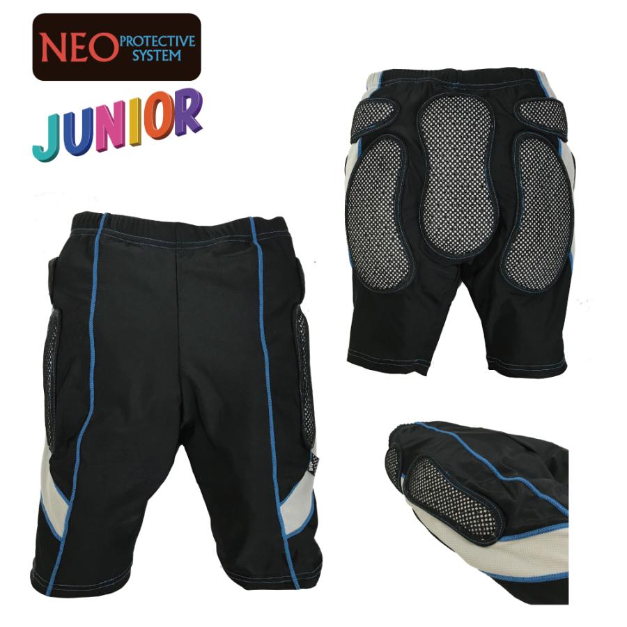 スノーボード スキー ヒッププロテクター キッズ ジュニアプロテクター