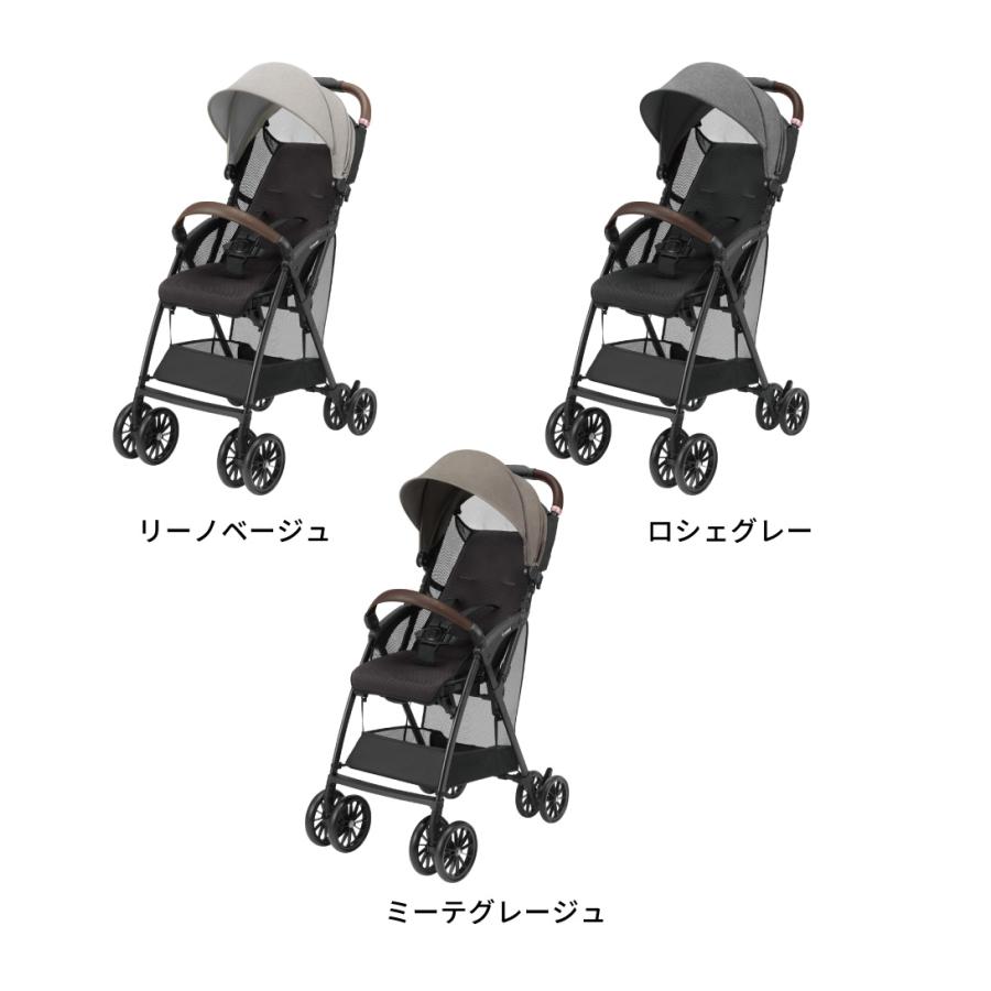 Combi（コンビ） アクビィ プラス(Acbee plus) AO B型ベビーカー 即納