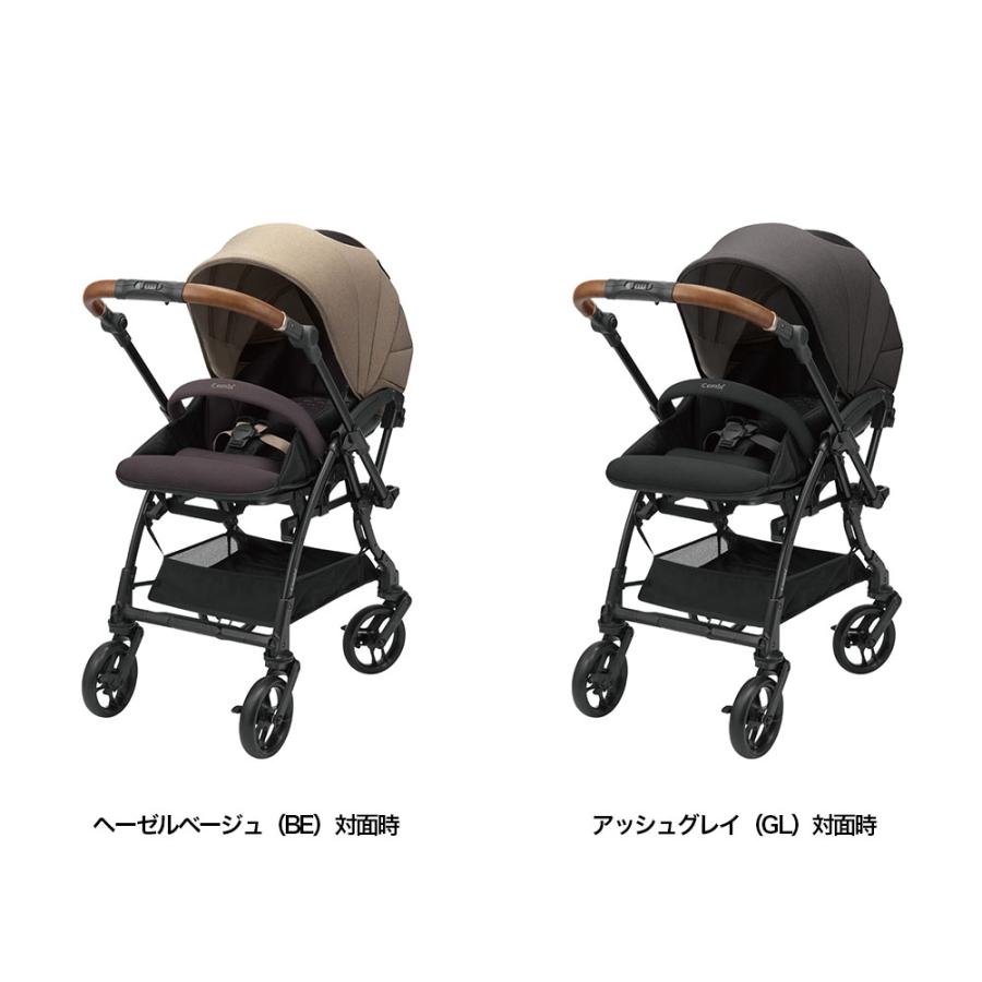 スゴカル コンビ(Combi) スゴカル(SUGOCAL) S エッグショック JA