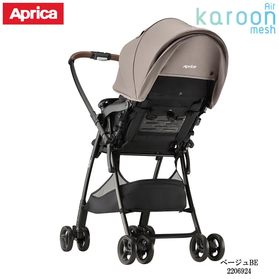 アップリカ（Aprica） A型ベビーカー 両対面式 ハイシート 超軽量3.9kg