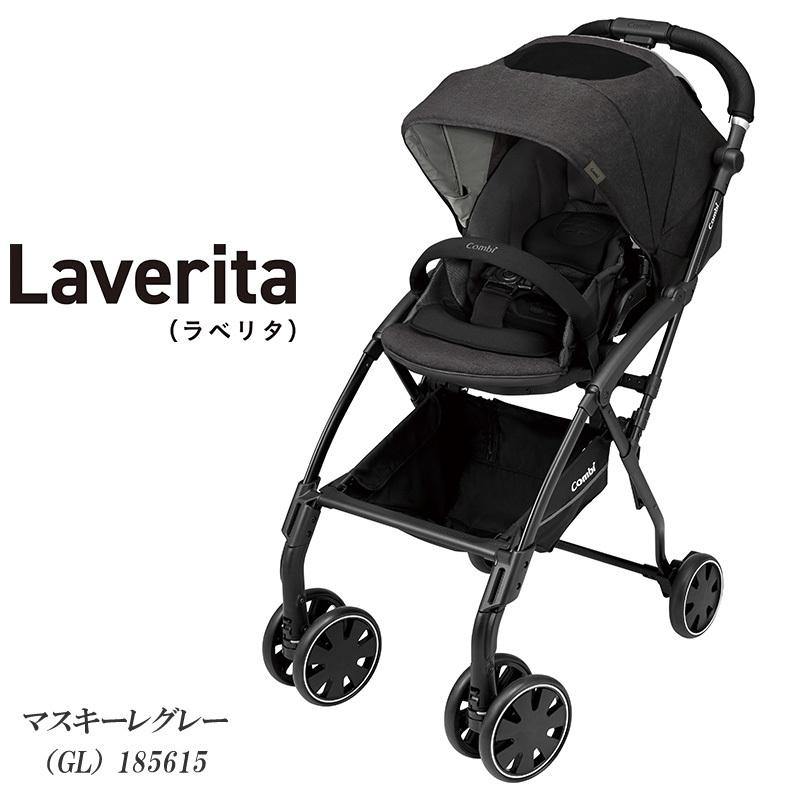 Combi（コンビ） ベビーカー A型 両対面式 ラベリタ エッグショックAL
