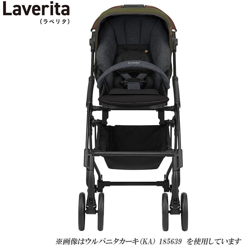 Combi（コンビ） 【選べるプレゼント付き】ベビーカー A型 両対面式