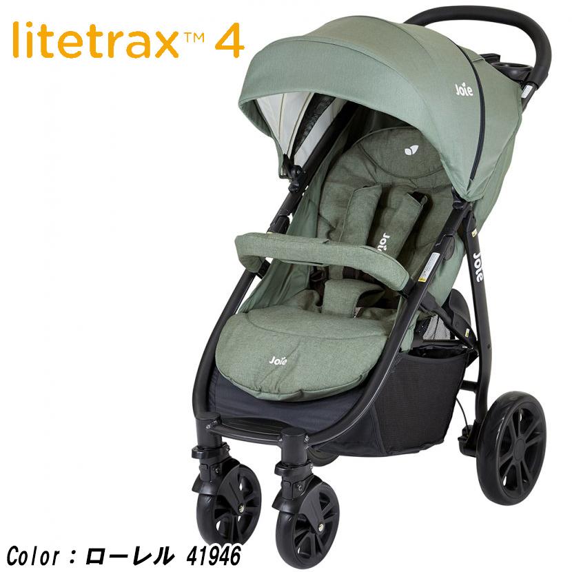 Joie（ジョイー） ベビーカー A型 LiteTrax4 ローレル 41946/グレー