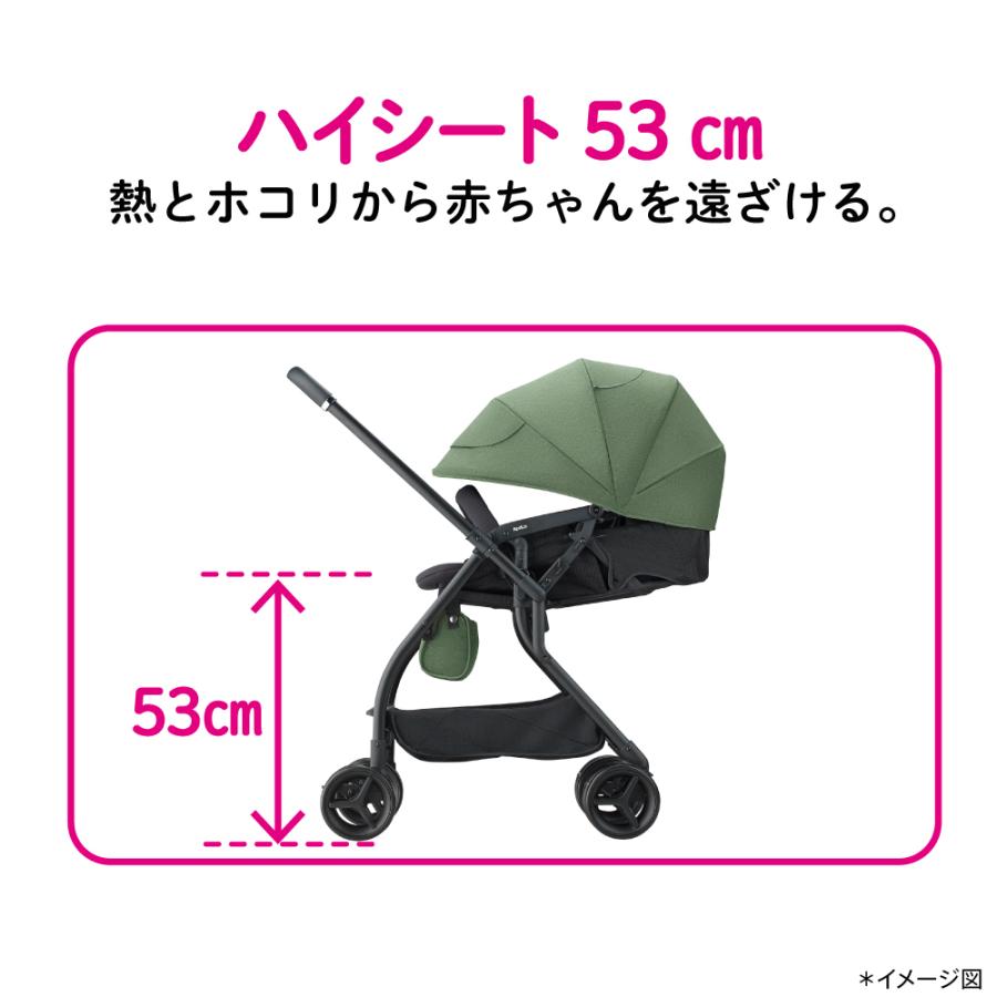 アップリカ（Aprica） ルンルン RunRun AB グリーン（GN）2165253