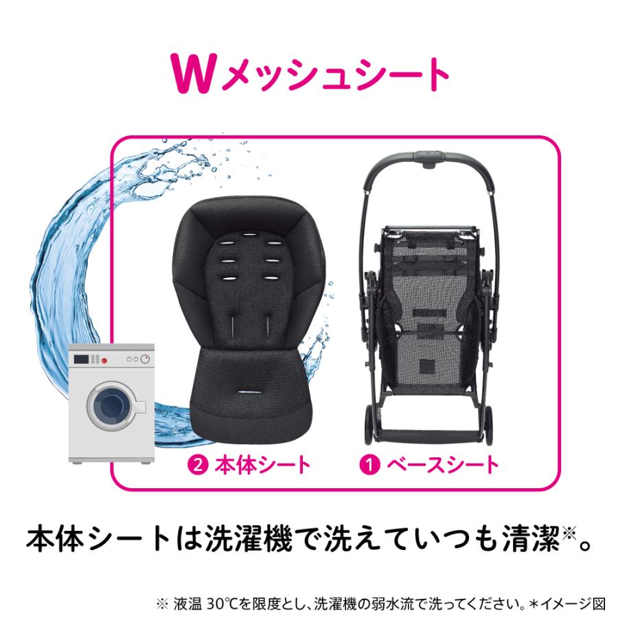 アップリカ（Aprica） ルンルン RunRun AB グリーン（GN）2165253