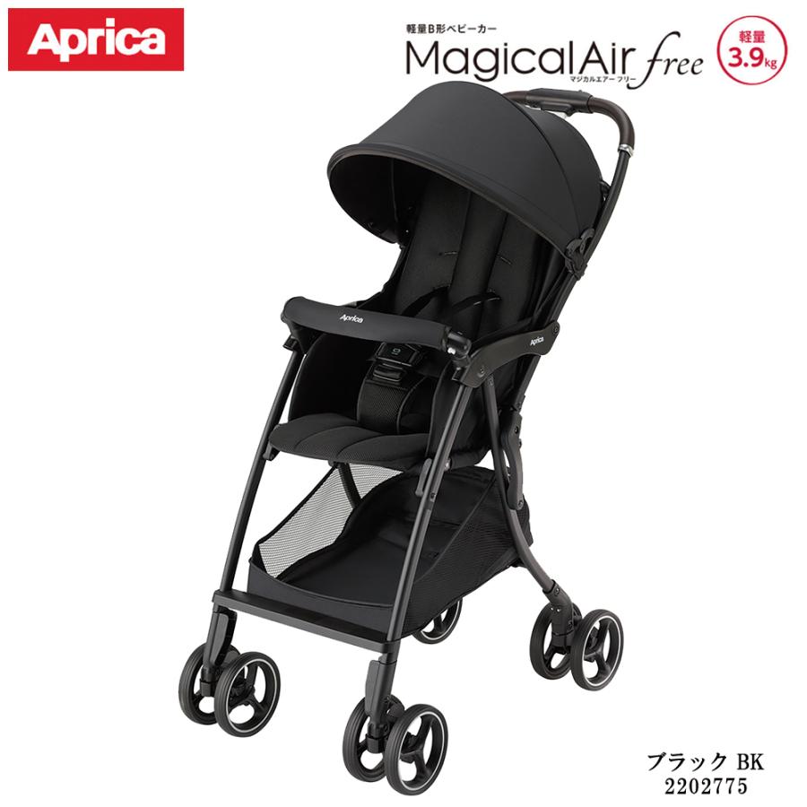 アップリカ（Aprica） B形ベビーカー ハイシート 軽量 UVカット