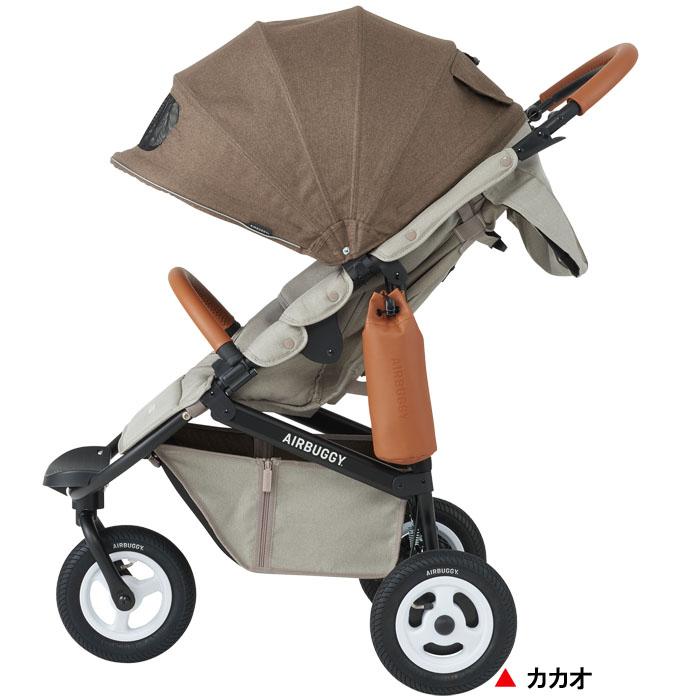 AIRBUGGY（エアバギー） [正規品・レインカバー・ドリンクホルダー付