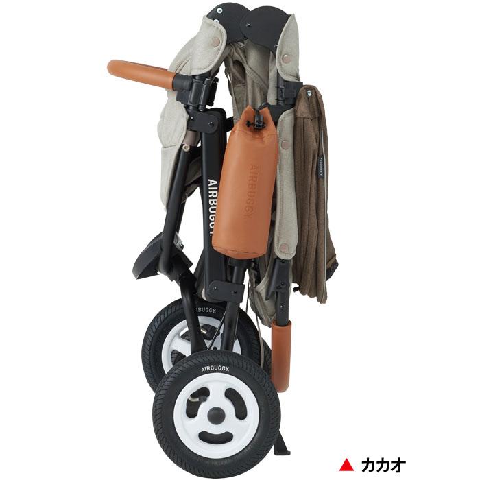 AIRBUGGY（エアバギー） [正規品・レインカバー・ドリンクホルダー付