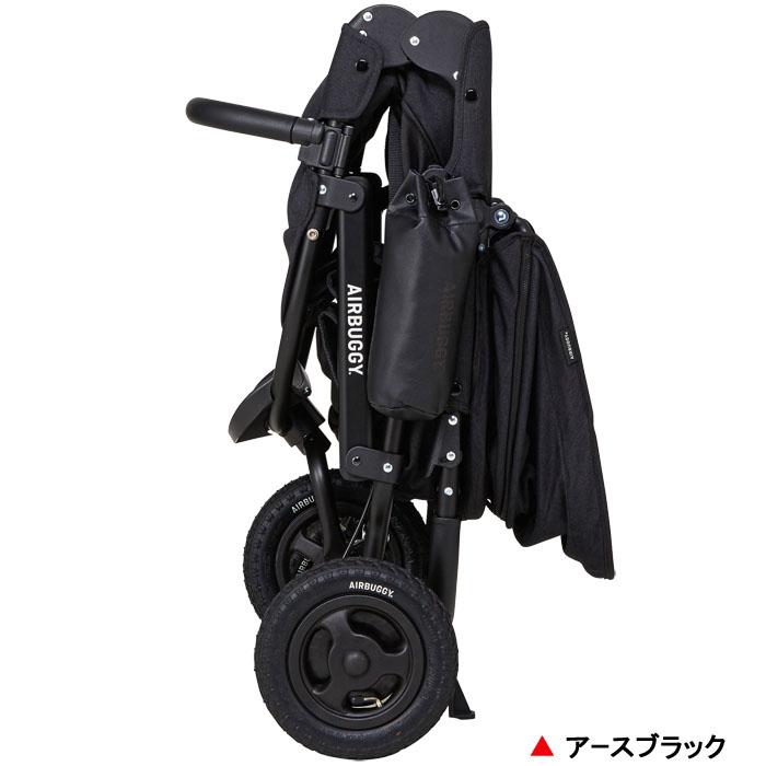 AIRBUGGY（エアバギー） 【正規品】 ココ プレミアモデル フロムバース