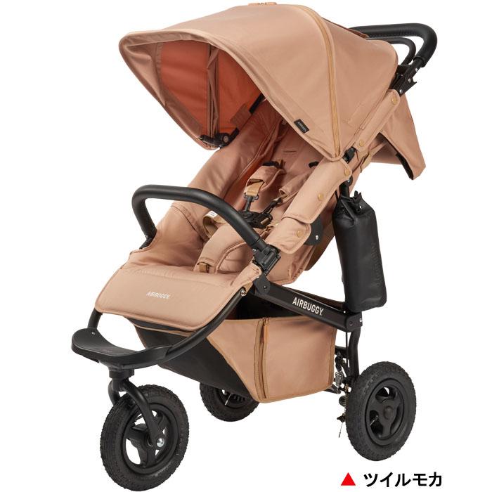 AIRBUGGY（エアバギー） 【正規品】 ココ プレミアモデル フロムバース