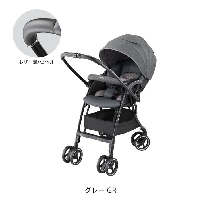 アップリカ（Aprica） ベビーカー ラクーナエアーAD グレーGR A型