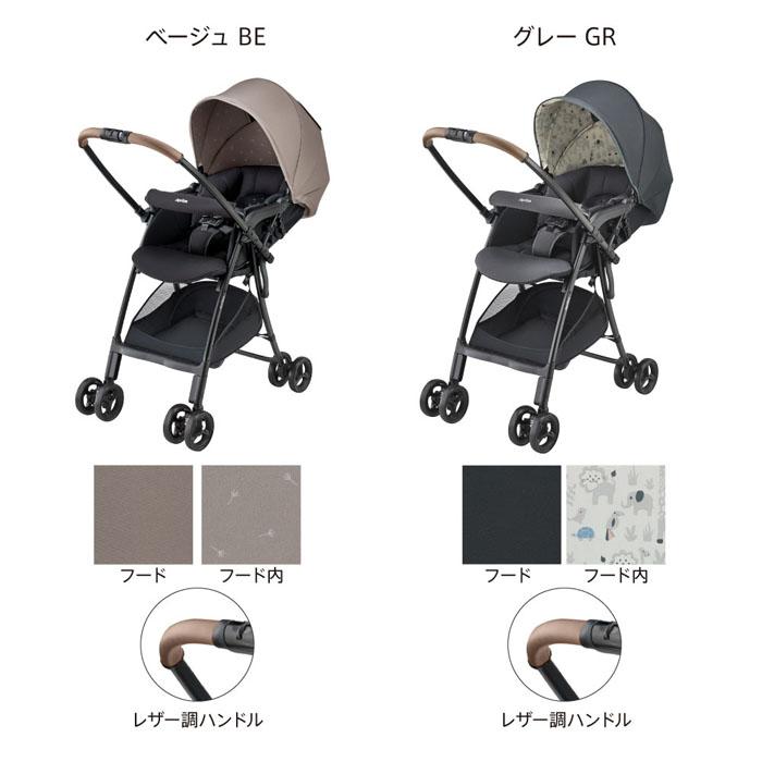 アップリカ（Aprica） ベビーカー カルーンエアー メッシュ AC A型