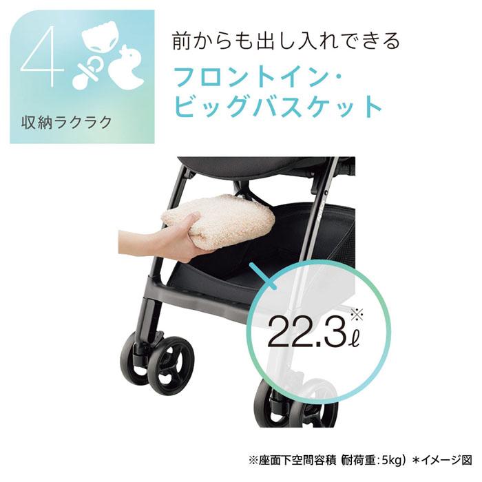 アップリカ（Aprica） ベビーカー カルーンエアー メッシュ AC A型