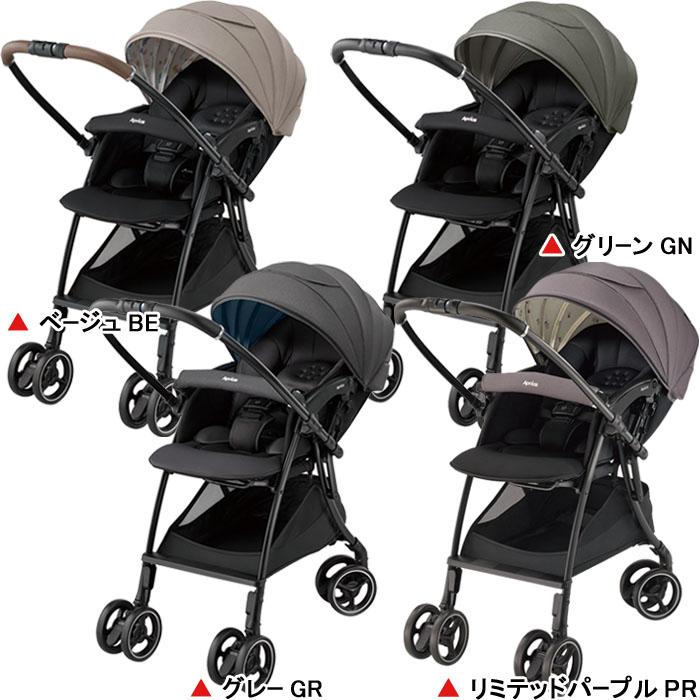 LUXUNA ベビーカー アップリカ ラクーナクッションAG A型ベビーカー