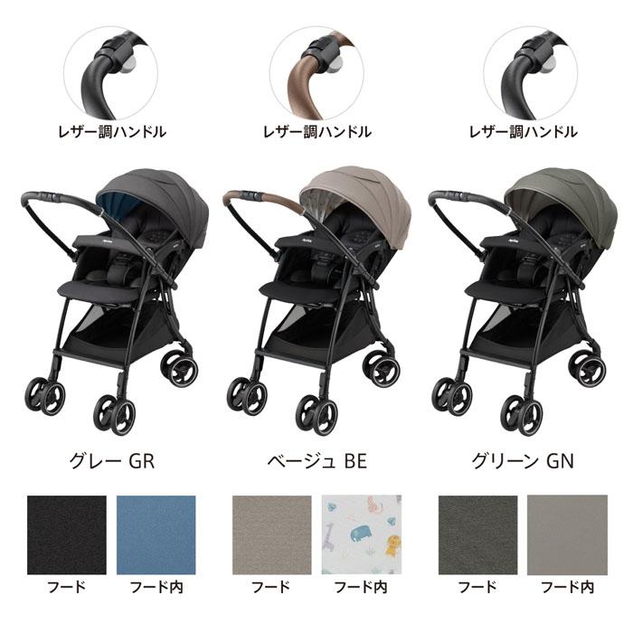 LUXUNA ベビーカー アップリカ ラクーナクッションAG グレーGR A型
