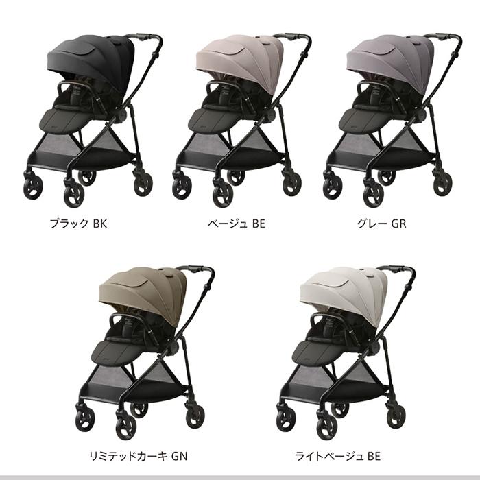 アップリカ（Aprica） ベビーカー ルーチェ フリー AB グレーGR A型