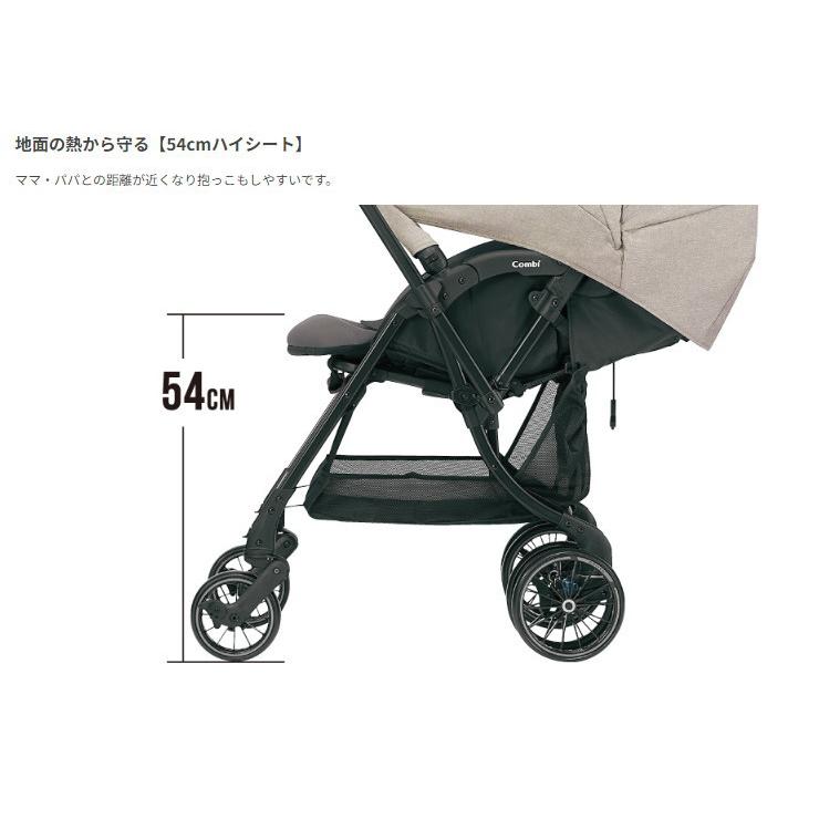 Combi（コンビ） 1ヵ月レンタル スゴカルSwitch plus エッグショック