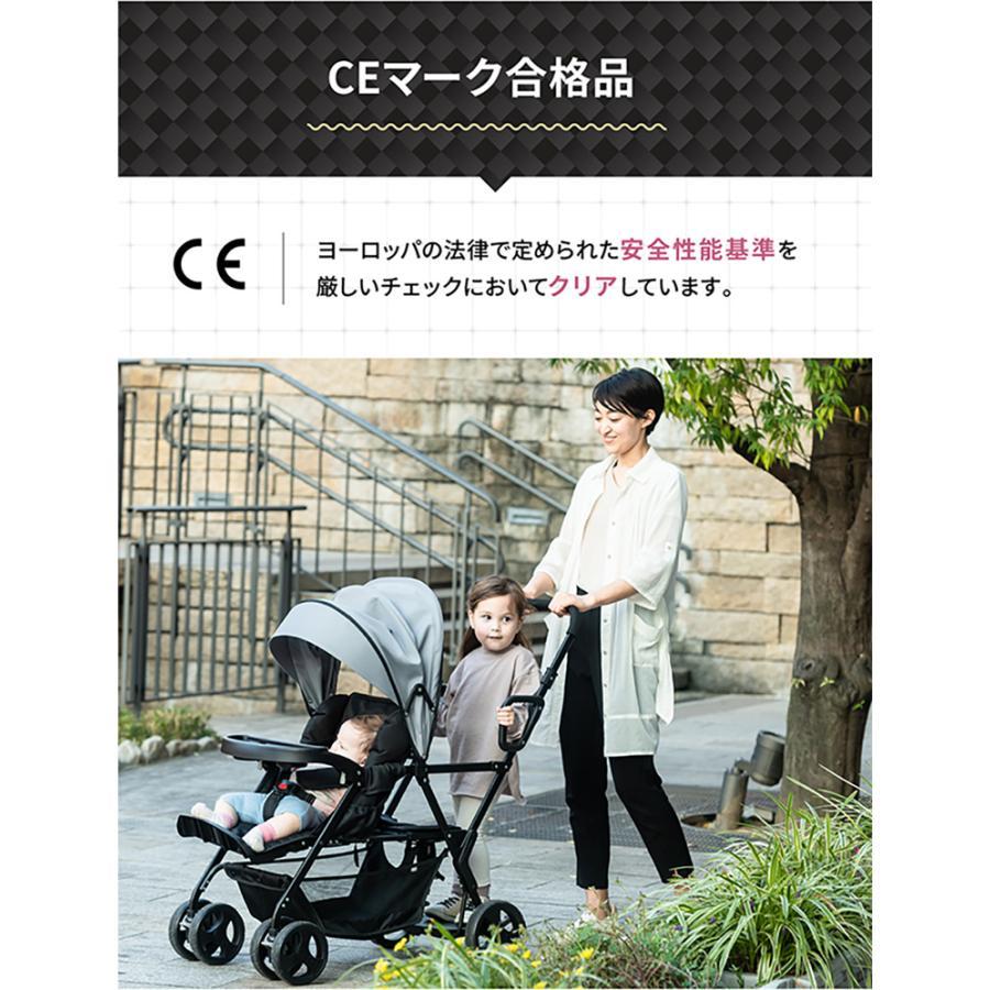 LUXUNA 2人乗りサイズでもコンパクト 二人乗り 2人乗り ベビーカー