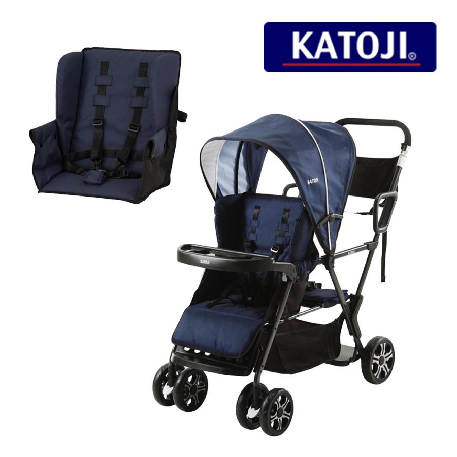 カトージ（KATOJI） ベビーカー 二人乗りベビーカー 二人でゴー