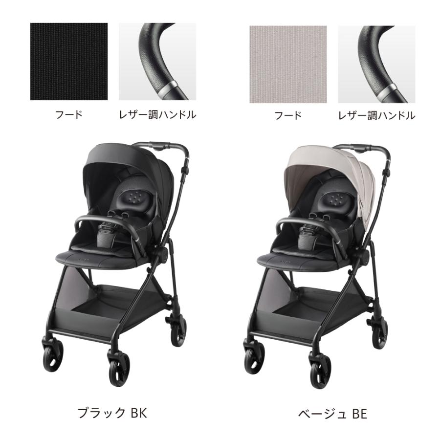 karoon アップリカ ベビーカー ルーチェ フリー ブラック BK 2182087