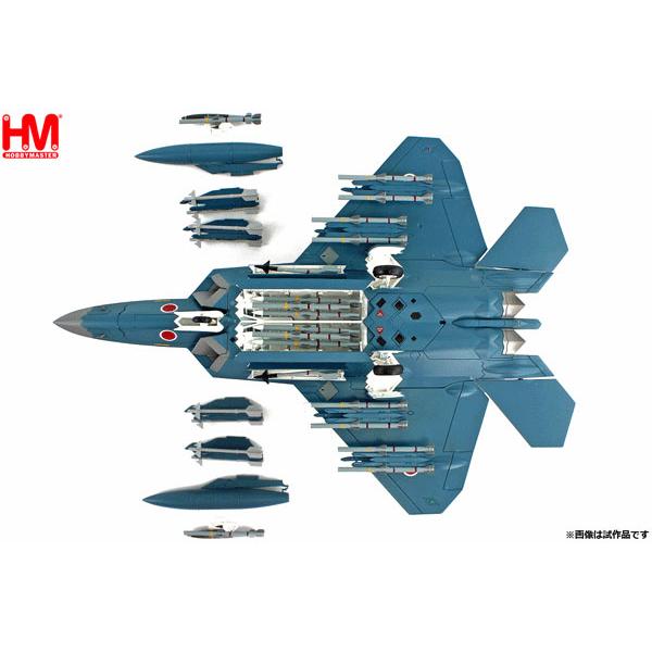 ホビーマスター ホビーマスター1/72 F-22 ラプター 