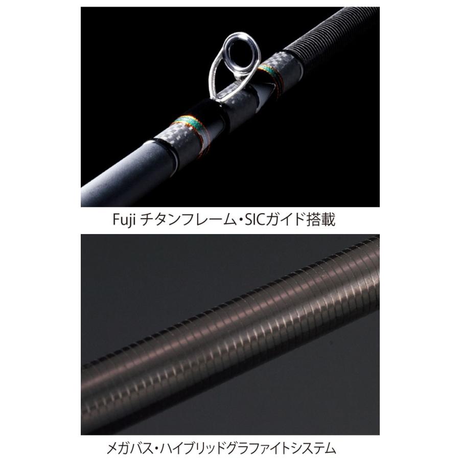 Megabass（メガバス） デストロイヤー カーボンヘッドモデル SEVEN