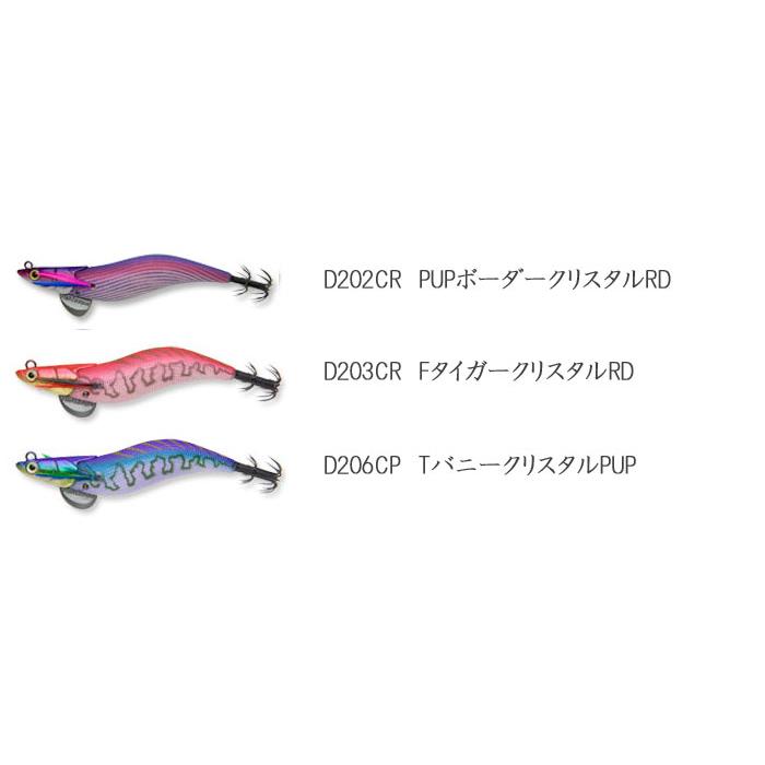 エギリー ダートマックス 2.5号 【1】ダートMAX : バックラッシュYahoo